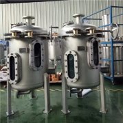 密閉式板框過(guò)濾器